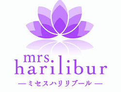 ハリリブール harilibur