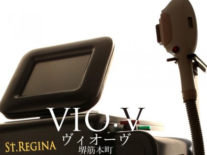 男性VIO脱毛だけの専門店です｜求人フォトギャラリー(小) VIO:V ヴィオーヴ