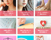 こんな貴方を当店は求めています｜求人フォトギャラリー(小) Aroma Rich アロマリッチ