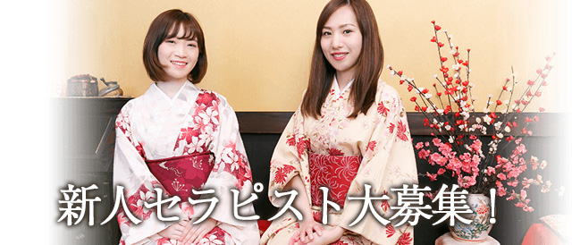 夢ごこち 梅田総本店の求人情報 (梅田/耳かき専門)