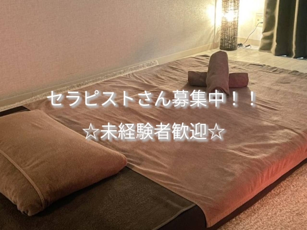 アロマストーリーズ aroma story&#039;sの求人メイン画像