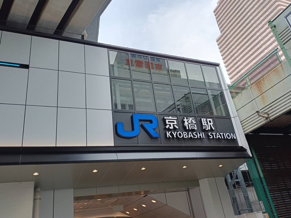 駅チカ｜求人フォトギャラリー(小) アロマストーリーズ aroma story&#039;s