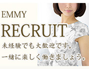 Mrs.Emmy ミセスエミー